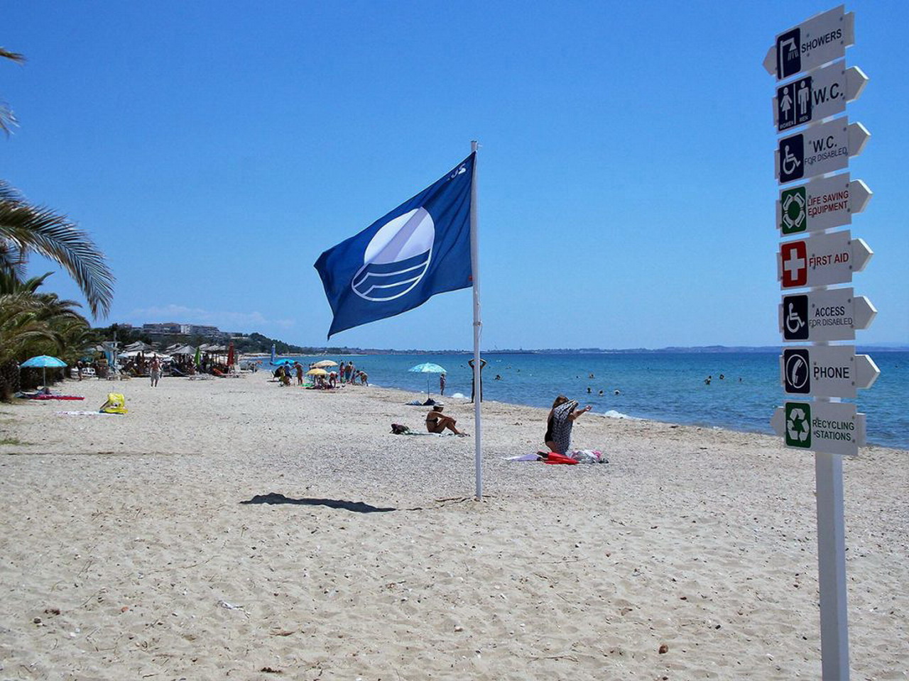  Dionisiou beach Halkidiki 